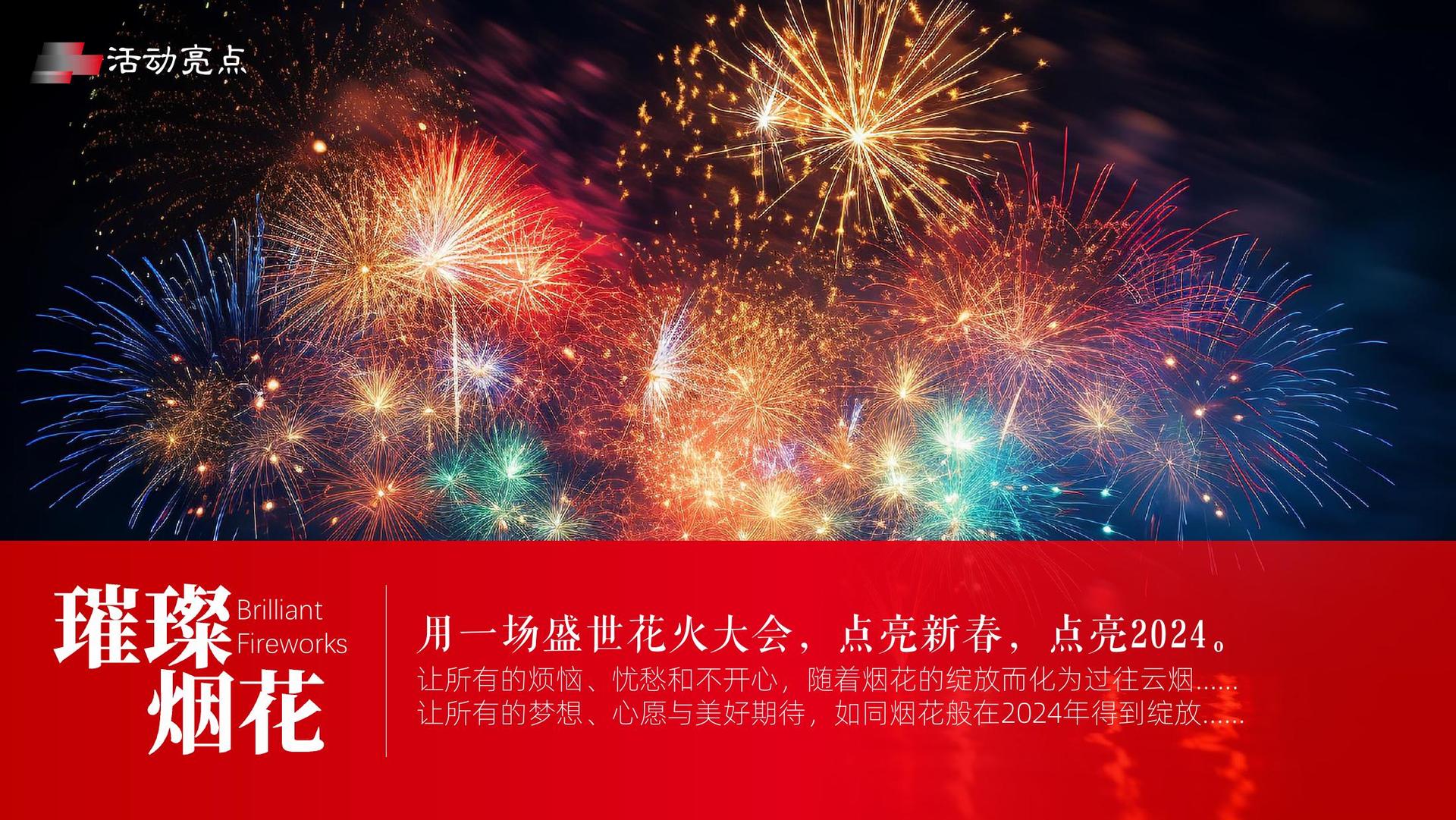 信腾文化文化参与文化产业高峰论坛并发表主题分享